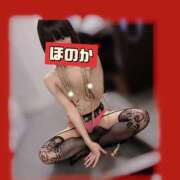 ヒメ日記 2025/11/23 12:30 投稿 ほのか 体感サロン マチルダとベロニカ