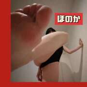 ヒメ日記 2026/01/09 22:56 投稿 ほのか 体感サロン マチルダとベロニカ