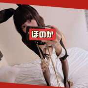 ヒメ日記 2026/01/22 21:19 投稿 ほのか 体感サロン マチルダとベロニカ