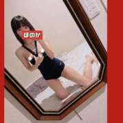 ヒメ日記 2026/02/13 09:23 投稿 ほのか 体感サロン マチルダとベロニカ