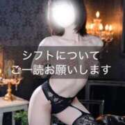 ヒメ日記 2026/03/27 15:56 投稿 ほのか 体感サロン マチルダとベロニカ