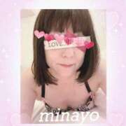 ヒメ日記 2025/05/05 20:54 投稿 みなよ 熟女の風俗最終章 池袋店