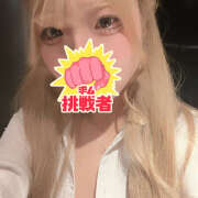 ヒメ日記 2025/05/01 19:09 投稿 らら クリステル