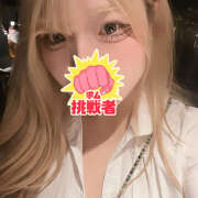 ヒメ日記 2025/05/08 17:53 投稿 らら クリステル