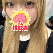 らら あがりだあ(T T) クリステル