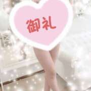 ヒメ日記 2025/04/19 23:27 投稿 ゆりあ 錦糸町人妻セレブリティ（ユメオト）