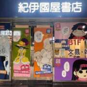 ヒメ日記 2026/07/03 21:20 投稿 Aruka【アルカ】 BLENDA V.I.P東京店