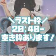 ヒメ日記 2025/05/03 17:42 投稿 うと ジャパンクラブ富士