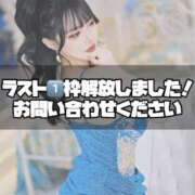 ヒメ日記 2025/06/01 19:27 投稿 うと ジャパンクラブ富士