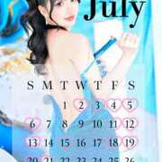 ヒメ日記 2025/07/02 12:42 投稿 うと ジャパンクラブ富士