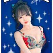 ヒメ日記 2025/07/04 23:35 投稿 うと ジャパンクラブ富士