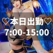 ヒメ日記 2025/07/15 07:52 投稿 うと ジャパンクラブ富士