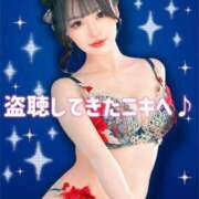 ヒメ日記 2025/07/25 19:02 投稿 うと ジャパンクラブ富士