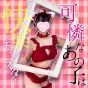 ヒメ日記 2025/08/13 08:52 投稿 うと ジャパンクラブ富士