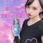 ヒメ日記 2025/08/15 05:32 投稿 うと ジャパンクラブ富士