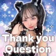 ヒメ日記 2025/10/08 15:18 投稿 うと ジャパンクラブ富士