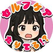 ヒメ日記 2025/10/28 11:31 投稿 うと ジャパンクラブ富士