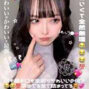 ヒメ日記 2025/11/01 14:02 投稿 うと ジャパンクラブ富士