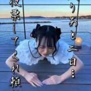 ヒメ日記 2025/11/23 12:03 投稿 うと ジャパンクラブ富士