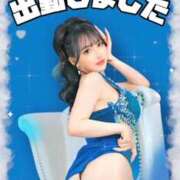 うと おるよ❣️ ジャパンクラブ富士