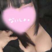 ヒメ日記 2025/05/05 00:07 投稿 ユイ ドMな奥様 大阪本店