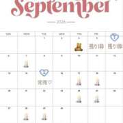 ヒメ日記 2026/09/15 15:02 投稿 くるみ ごほうびSPA 大阪店