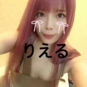 りえる 復活 クラブ貴公子