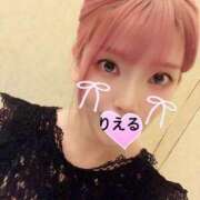 りえる お久しぶり クラブ貴公子