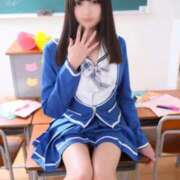 ヒメ日記 2025/10/06 23:48 投稿 そら ていくぷらいど.学園