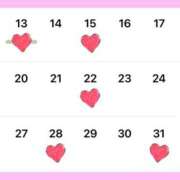 ヒメ日記 2025/10/07 13:11 投稿 そら ていくぷらいど.学園