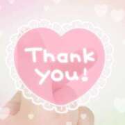 ヒメ日記 2025/04/23 12:55 投稿 あさみ 錦糸町ミセスアロマ（ユメオト）