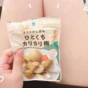 ヒメ日記 2025/07/02 14:49 投稿 あさみ 錦糸町ミセスアロマ（ユメオト）