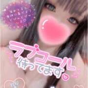 ヒメ日記 2025/04/25 16:33 投稿 のん 厚木人妻城