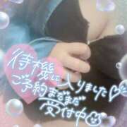 ヒメ日記 2025/04/26 00:03 投稿 のん 厚木人妻城