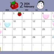 ヒメ日記 2026/02/03 12:03 投稿 うに クラブKG