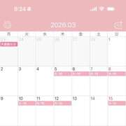 ヒメ日記 2026/02/28 15:13 投稿 うに クラブKG