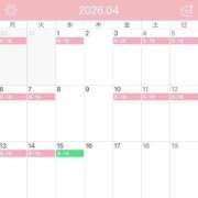 ヒメ日記 2026/03/30 12:15 投稿 うに クラブKG