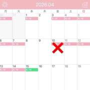 ヒメ日記 2026/04/06 21:53 投稿 うに クラブKG