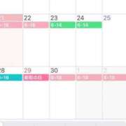 ヒメ日記 2026/04/21 12:23 投稿 うに クラブKG