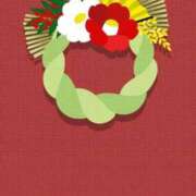 ヒメ日記 2026/01/07 16:16 投稿 あかり スピードエコ梅田店