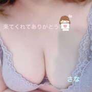 さな お礼🙌 千葉サンキュー