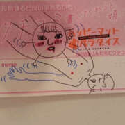 ヒメ日記 2025/04/23 19:27 投稿 みらい 土浦ハッピーマットパラダイス