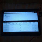 ヒメ日記 2025/05/10 14:07 投稿 みらい 土浦ハッピーマットパラダイス