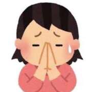 ヒメ日記 2025/08/02 23:07 投稿 みらい 土浦ハッピーマットパラダイス