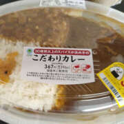 ヒメ日記 2025/08/13 22:27 投稿 みらい 土浦ハッピーマットパラダイス