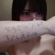 ヒメ日記 2025/11/29 21:27 投稿 みらい 土浦ハッピーマットパラダイス