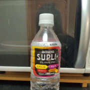 みらい 節約はじめます 土浦ハッピーマットパラダイス