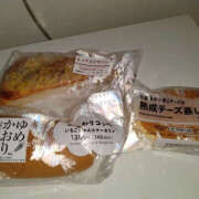 ヒメ日記 2025/12/31 02:07 投稿 みらい 土浦ハッピーマットパラダイス