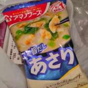 ヒメ日記 2026/02/06 19:27 投稿 みらい 土浦ハッピーマットパラダイス