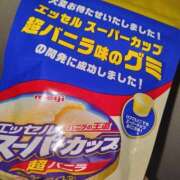 ヒメ日記 2026/02/26 15:07 投稿 みらい 土浦ハッピーマットパラダイス